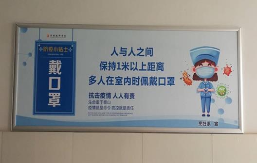 微信截图_20200526105104.jpg