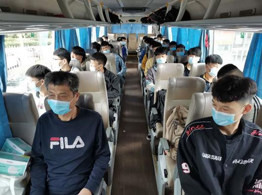 微信截图_20200526105524.jpg