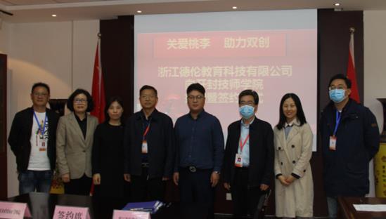 微信截图_20200526110021.jpg 微信截图_20200526110021.jpg