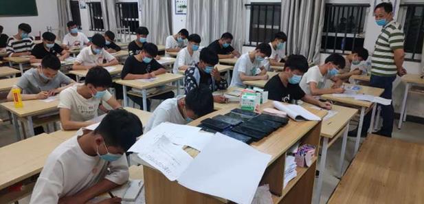 微信截图_20200609113941.jpg