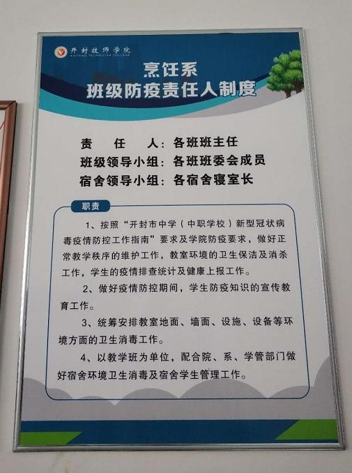 微信截图_20200526105148.jpg