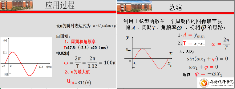 clip_image009.png