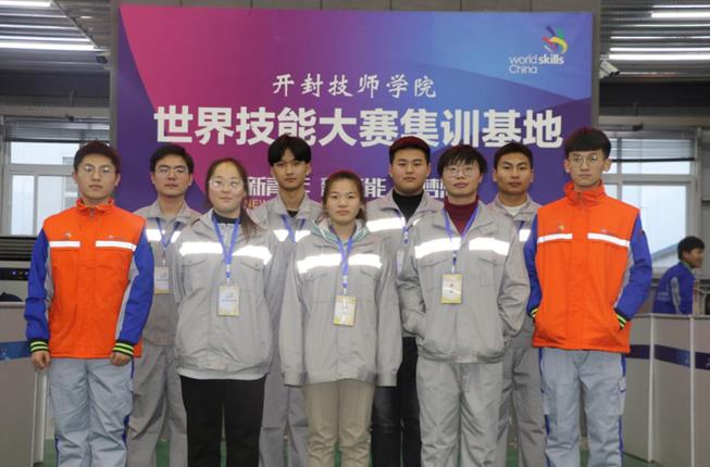 微信截图_20191227174729.jpg