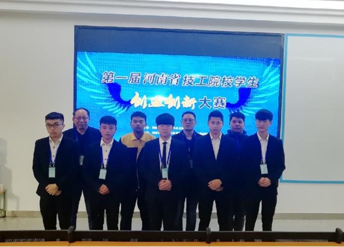 微信截图_20200527103320.jpg