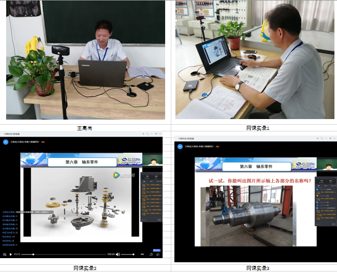 clip_image015.png