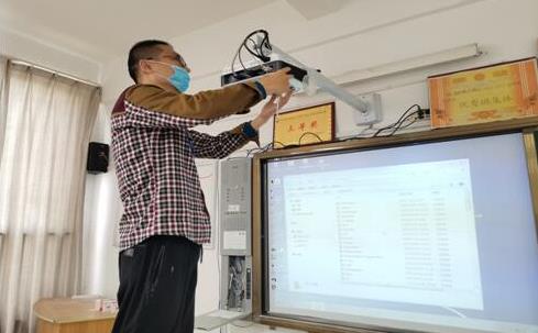 微信截图_20200526102633.jpg
