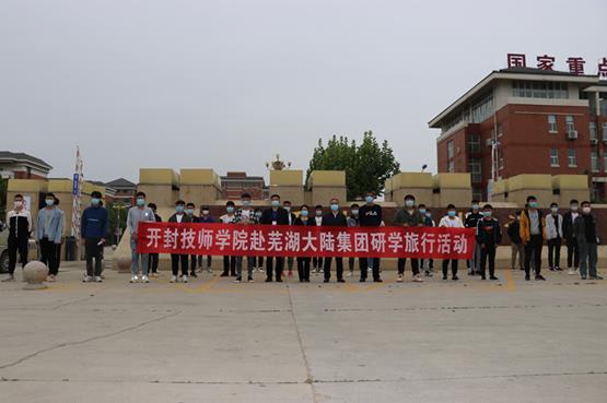 微信截图_20200526105516.jpg