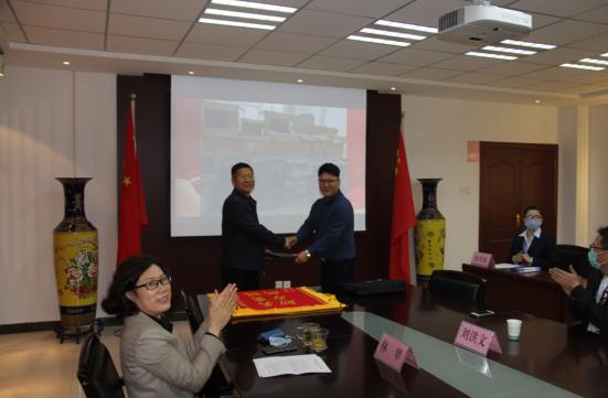 微信截图_20200526105947.jpg 微信截图_20200526105947.jpg