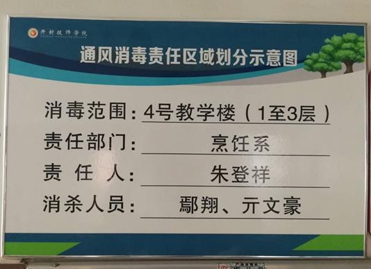微信截图_20200526105137.jpg