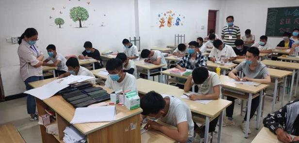 微信截图_20200609113950.jpg
